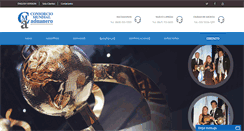 Desktop Screenshot of cmaduanero.com